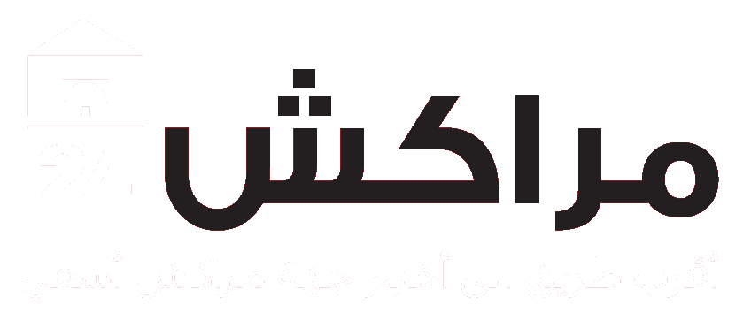 مراكش 24 | جريدة إلكترونية مغربية مستقلة